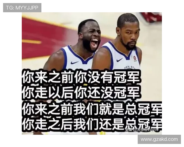 库里当年力邀杜兰特加盟勇士亲自打电话表诚意成就王朝起点 库里当年力邀杜兰特加盟勇士亲自打电话表诚意成就王朝起点