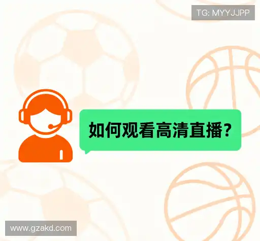问题解答站